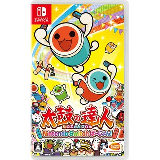 Bandai Namco Studios Taiko No Tatsujin - Nintendo Switch (R3)