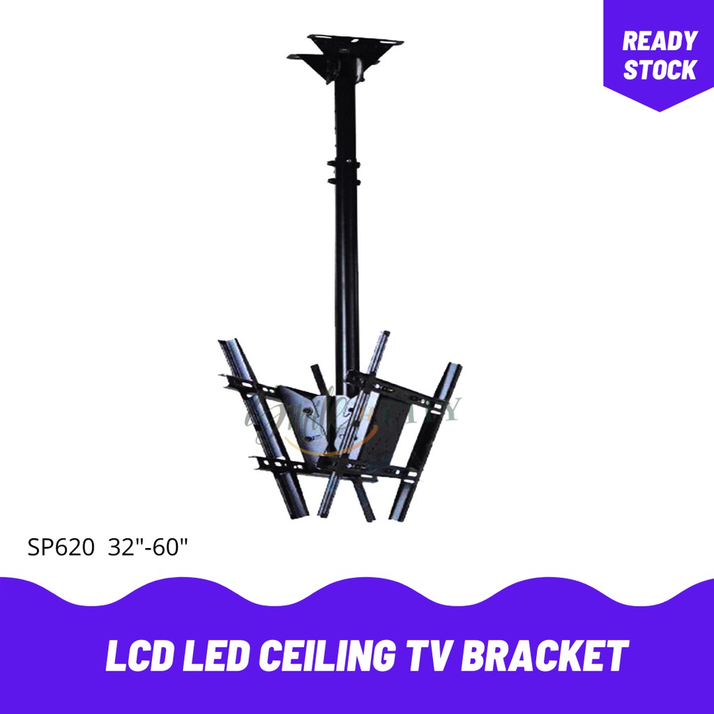 HW-BK620 32-60 LCD/LED TV CEILING BRACKET