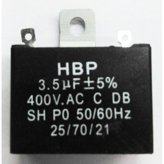 ﻿ คาปาซิเตอร์พัดลม 3.5 uF/400VAC