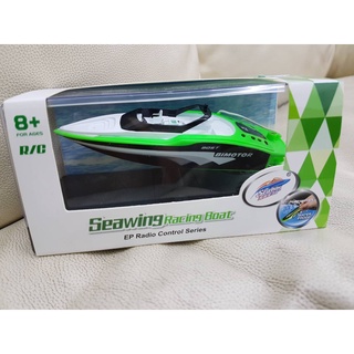 เรือแข่งบังคับวิทยุ 2.4 GHZ Seawing Racing Boat เลี้ยวด้วยหางเสือ เดินหน้า/ถอยหลัง 3313