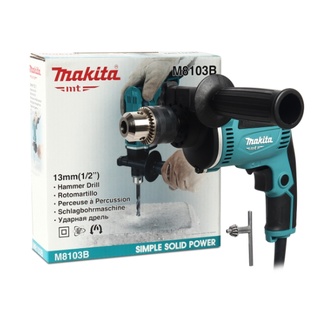 สว่านกระแทก Makita M8103B 13มิล 430W