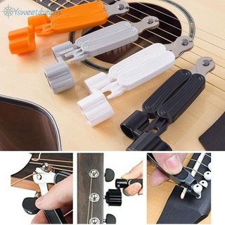 SWTDRM- ~Guitar 30g Metal+ABS Orange Pin Puller Wrench Tool 3 In 1 Black Bridge-【Sweetdream】