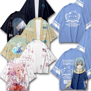 ใหม่ เสื้อคาร์ดิแกนกิโมโน แขนยาว พิมพ์ลายการ์ตูนอนิเมะ Rimuru Tempest พลัสไซซ์