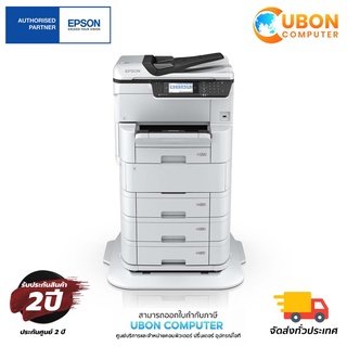 EPSON WORKFORCE PRO WF-C878R ประกันศูนย์ 2 ปี