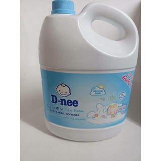 💯 น้ำยาปรับผ้านุ่มดีนี่ แกลอน 2800ml มี4สี D-nee✅ ขาว,ชมพู,ม่วง,ฟ้า