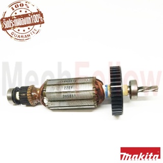 ทุ่นสว่าน MAKTEC MT813
