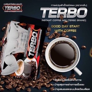 TERBO Coffee กาแฟเทอร์โบแม็กซ์ กาแฟสำหรับท่านชาย ขนาด 10ซอง( 16g.x10ซอง) จำนวน 1 กล่อง