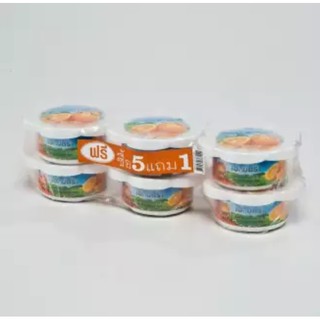 เอ็กซ์ตร้า เจลปรับอากาศ ส้ม 60 กรัม (5 ชิ้น) Extra Air Freshener Gel Orange 60 g. (5 pcs.)