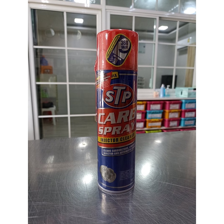 STP สเปรย์ทำความสะอาดคาร์บูเรเตอร์ ปีกผีเสื้อและหัวฉีด (Carb Spray & Injector Cleaner) 500 ml.