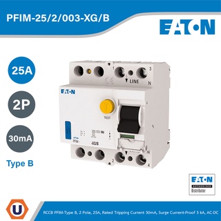 EATON Circuit Breaker (RCCB) PFIM-Type B, 2 Pole, 25A, 30mA, Surge Current-Proof , AC-DC - PFIM-25/2/003-XG/B Ucanbuys