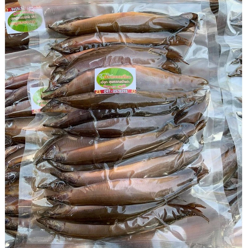 ปลาหลด แดดเดียว 500 กรัมไซส์กลางติดเล็ก ตากใหม่ๆจ้า
