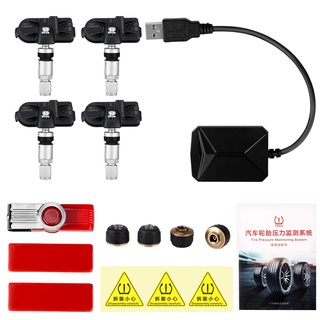 Usb Android Tpms เครื่องส่งสัญญาณไร้สายระบบเตือนภัย Android กับ 4 เซนเซอร์ตรวจสอบความดันยางรถยนต์