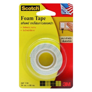 เทปโฟม 24 มม.x80 ซม. สก๊อตช์ CAT110 Foam Tape 24mm.x80cm.Scotch CAT110