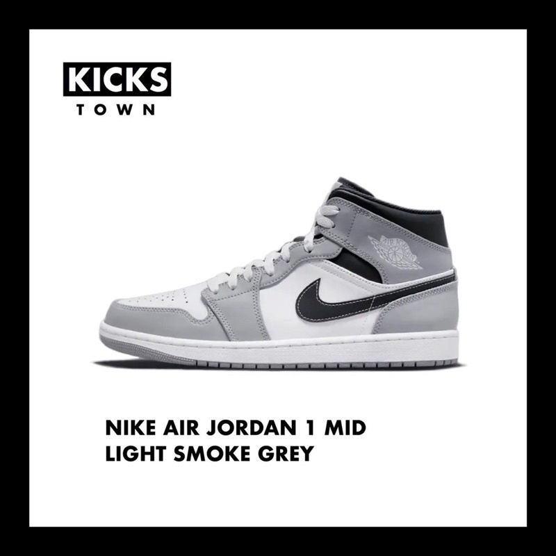 NIKE AIR JORDAN 1 MID LIGHT SMOKE GREY