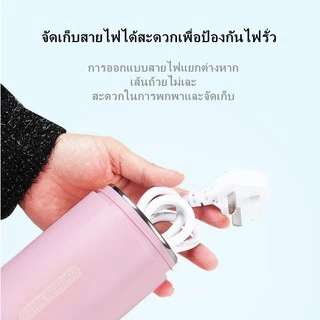 ส่งมอบทันที⚡️⚡⚡️300 มล กาต้มน้ำไฟฟ้าแบบพกพาถ้วยความร้อนต้มขวดน้ำสำหรับการเดินทางควบคุมอุณหภูมิสมาร์ทน้ำ Kettler พร้อมกรอ