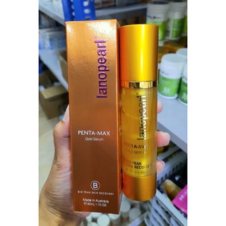 เซรั่มรกแกะ ผสมเกล็ดทองคำ Lanopearl Penta-MaxGold Serum