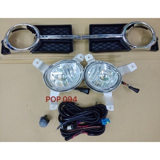 ไฟตัดหมอก สปอร์ตไลท์ เชฟ อาวีโอ AVEO 2007 2008 2009 2010 เชฟโรเลต foglamp sportlight CHEVROLET AVEO ปี2007-2011