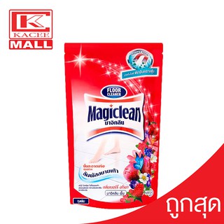 มาจิคลีนสำหรับพื้น  กลิ่นเบอร์รี่  ถุงเติม 750 มล. (แดง) Magiclean Floor cleaner Berry Aroma refill 750 ml.