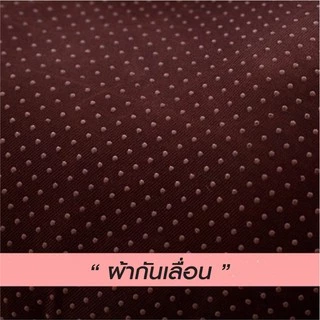โซฟาสำหรับเด็กวัยหัดนั่ง เบาะนั่งเด็ก ที่นั่งเด็กรูปสัตว์น่ารัก นั่งได้ กอดก็นุ๊มนุ่ม น้ำหนักเบา