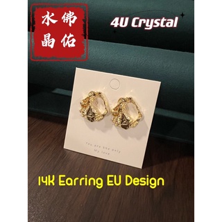 4u Crystal- 67 DIY ต่างหู สไตล์ EU