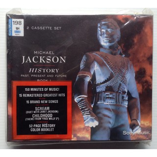 Cassette Tape เทปคาสเซ็ตเพลง Michael Jackson History Limited Edition ม้วนคู่ 1995 ลิขสิทธิ์ วินเทจ ในซีลเดิมเปิดปิดได้