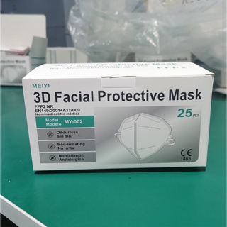 1 กล่องมี 【25 ชิ้น】 หน้ากากอนามัย ล้างสต๊อก!!หน้ากากอนามัยทางการแพทย์ n95 mask FFP2 มาสค์ คุณภาพอย่างดี เขียว