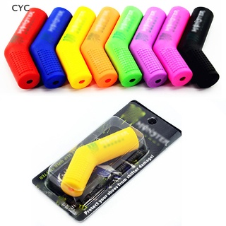 CYC Motorcycle Shifter Gear Shoe Protector Cover Universal Moto Rubber Gear Shift CY