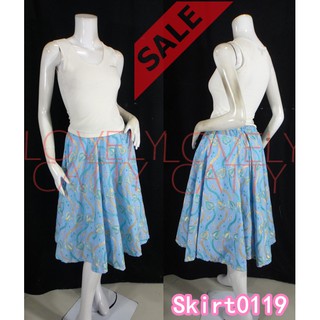 SaLe++ทองย้อย**Skirt119** *Maxi Skirt/กระโปรงยาวทองย้อยผ้าปักฉลุ เอวยางยืด ซิบซ่อนข้างตัว มีซับใน**