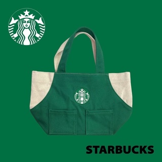 Starbucks Plant Power Canvas Bag