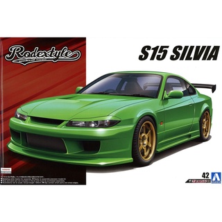 Aoshima 1/24 Rodextyle Waku2 Honpo Nissan Silvia S15