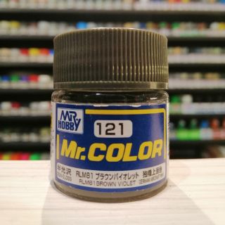 สี Mr.COLOR no.121 RLM81 BROWN VIOLET