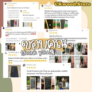 กระดานดำมีขาตั้ง ป้ายเมนู (พับเก็บได้) ป้ายกระดานแนะนำ แบล็คบอร์ด ‼️แถมชอล์ค6สี 🔸พร้อมส่ง🔸