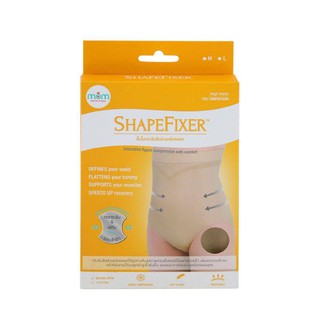 กางเกงในกระชับสัดส่วน สเตย์รัดหน้าท้อง สำหรับคุณแม่คลอดธรรมชาติ Shape fixer