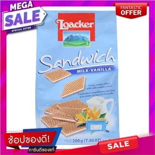 ล็อคเกอร์เวเฟอร์วานิลลา200ก Loacker Vanilla Wafers 200g