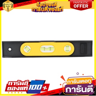 ระดับน้ำตอปิโด STANLEY 9" เครื่องมือวัด TORPEDO TORPEDO STANLEY LEVEL