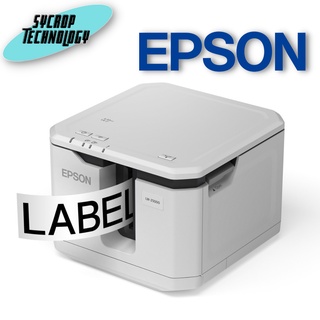 Epson LabelWorks LW-Z5000WA Bulk Roll Label Printer เครื่องพิมพ์ฉลากรุ่น LW-Z5000WA ประกันศูนย์ เช็คสินค้าก่อนสั่งซื้อ