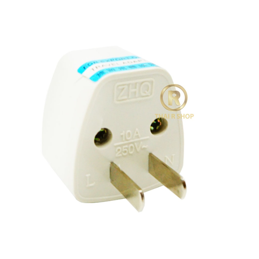 ปลั๊กแปลง อเนกประสงค์ 3 ขา 250V หัวปลั๊ก ปลั๊ก No.ZHQ250 - รูปที่ 5