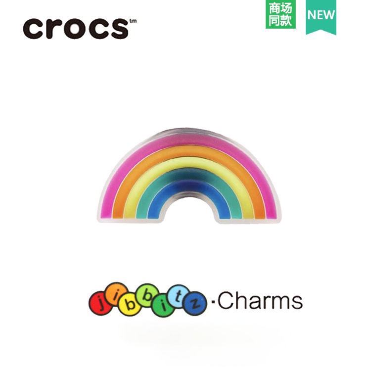 CROCS Croc jibbitz จิบบิตซ์ 3D ใส ดีไซน์ เสน่ห์รองเท้า / จิบบิตซ์แท้ (คุณภาพสูง) / หมุดโครเชต์ / อุปกรณ์รองเท้าโครเชต์