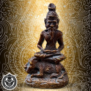 รูปหล่อพระฤาษี ขี่เสือ เนื้อโลหะ