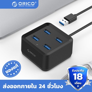 ORICO Desktop USB HUB 4 Ports USB3.0 5Gbps Data Transmission USB Splitter Usb 3.0 hub for Notebook Laptop PC(DH4U)