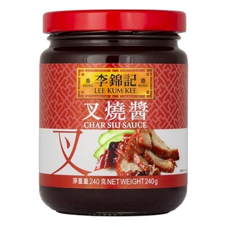 Lee Kum Kee Char Siu Sauce 240 ml. ซอสทำหมูแดง สูตรฮ่องกง เคล็ดลับความอร่อยของหมูแดงฮ่องกง