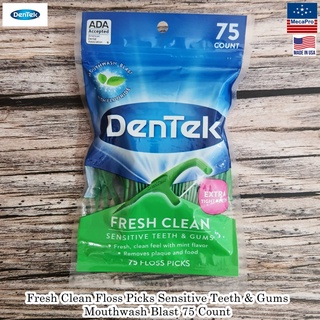 DenTek® Fresh Clean Floss Picks Sensitive Teeth &amp; Gums Mouthwash Blast 75 Count ไหมขัดฟัน