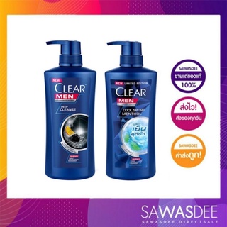 แพคคู่สุดคุ้ม!!! Clear Men Shampoo 400ml 2 เคลียร์ เมน แชมพู ขนาด 400มล.