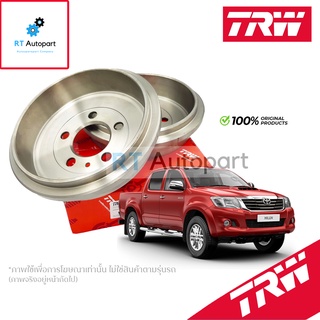 TRW (1แผ่น) จานดรัมเบรก Toyota Vigo 2wd ตัวเตี้ย Vigo Prerunner 4wd ยกสูง Fortune ปี03-14 / จานดรัม / DB7036 / DB7041