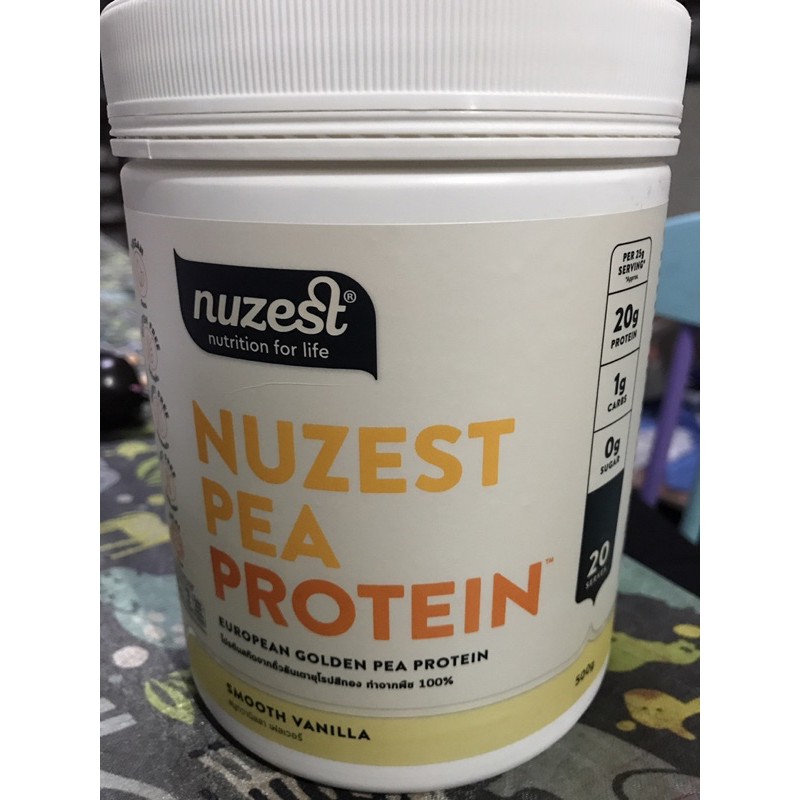 NUZEST PEA PROTEIN (vanilla)