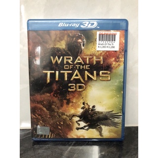 แผ่น Blu-ray 3D เรื่อง Wrath of the titans แท้ 100% มีพากย์ไทย ใหม่ในซีล