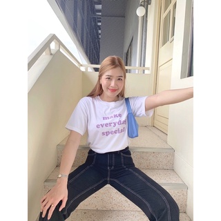 Happy Comfy Tee | I Purple You 💜 (เสื้อยืด oversize ผ้านุ่ม)