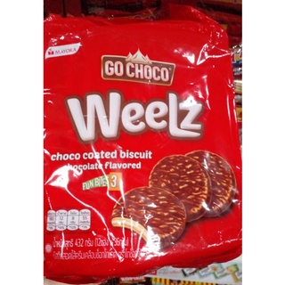 GO CHOCO WeeLz โกโก้บิสกิส ช็อกโกแลต ขนาด 36 กรั × 12 ชิ้น