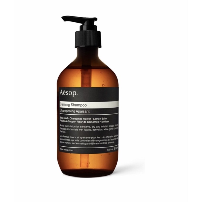Aesop Calming Shampoo