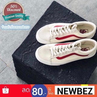 Wan33ce OLD SKOOL “Style 36” Marshmallow 📣ใส่โค้ด NEWBEZ ลดอีก-80฿